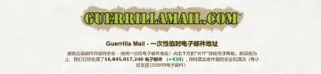 产品截图