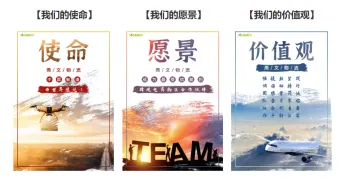 产品截图