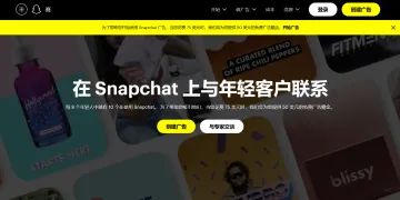 产品截图