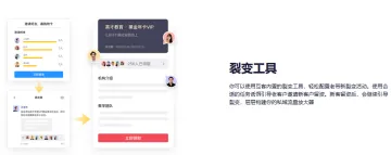 网易云商