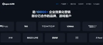 产品截图