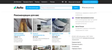 产品截图