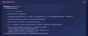 产品截图