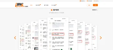 iGroupDeals