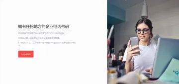 产品截图