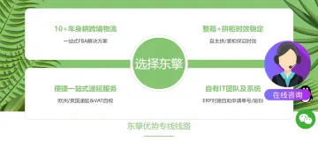 产品截图