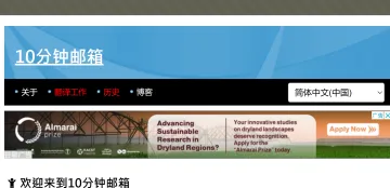 产品截图