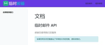 产品截图