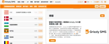 产品截图
