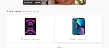 产品截图