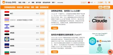产品截图