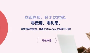 产品截图