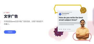 产品截图
