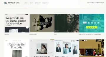 产品截图