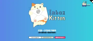 产品截图