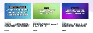 产品截图
