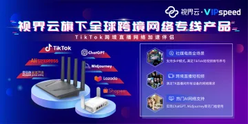 产品截图