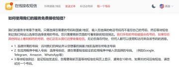 产品截图