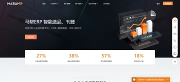 产品截图