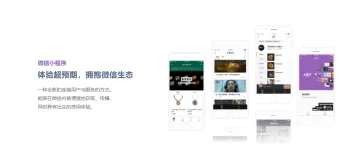 产品截图