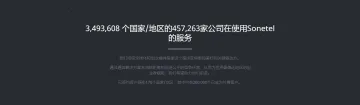 产品截图