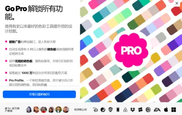 产品截图