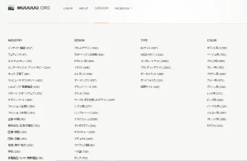 产品截图