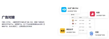 网易云商