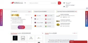 产品截图