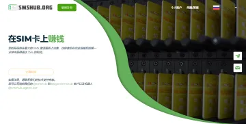 产品截图