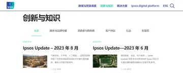 产品截图