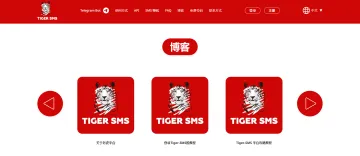 产品截图