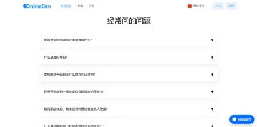 产品截图
