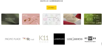产品截图