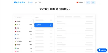 产品截图