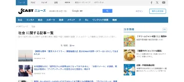 产品截图