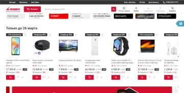 产品截图