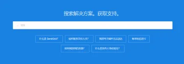 产品截图