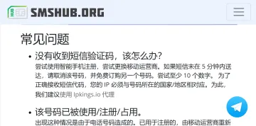 产品截图