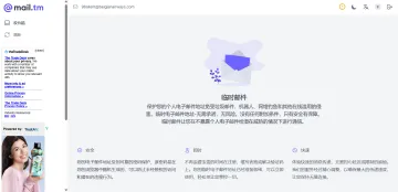 产品截图