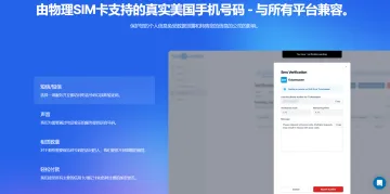 产品截图