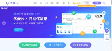 产品截图
