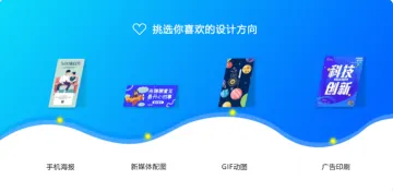 产品截图
