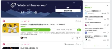 产品截图