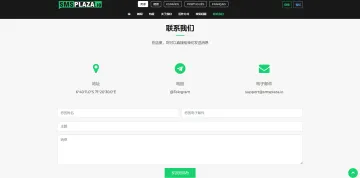产品截图