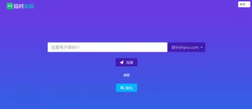 产品截图