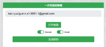 产品截图