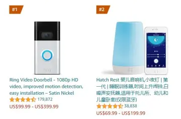 产品截图