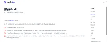 产品截图