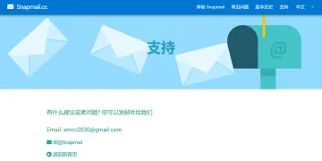 产品截图
